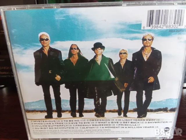 CD rock муз. на любими групи, снимка 6 - CD дискове - 55948211