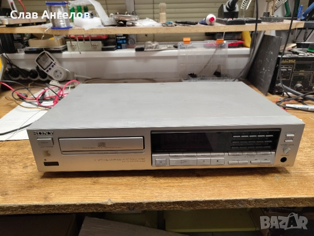 Продавам усилвател Grundig V 7200 и CD Sony CDP 590, снимка 8 - Ресийвъри, усилватели, смесителни пултове - 52497141