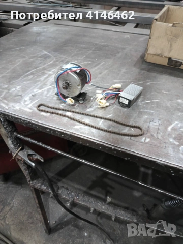 МАШНА ЗА ПРОМИВАНЕ НА ЗЛАТО, снимка 3 - Други ценни предмети - 53055697