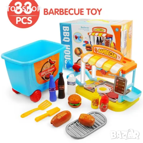 Детска количка за игра ФАСТ Фуд в комплект с аксесоари, снимка 6 - Образователни игри - 48507711