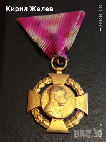 Юбилеен военен кръст 1908г. Австрия издаден от Император Франц Йосиф първи за КОЛЕКЦИЯ 54087