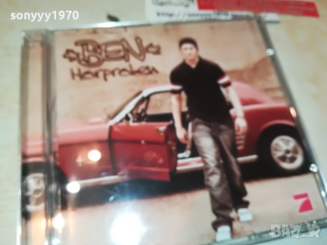 BEN HORPROBEN-ORIGINAL CD 0404231108, снимка 6 - CD дискове - 40247936