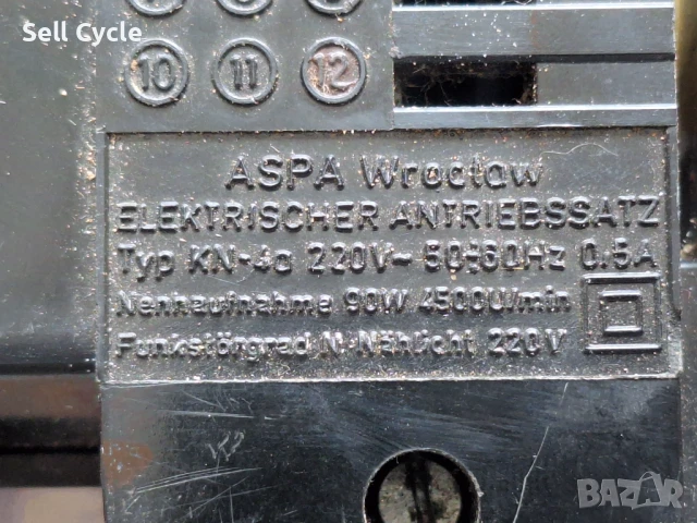 ✅ЕЛЕКТРОМОТОР ЗА ШЕВНА МАШИНА - АСПА ВРОЦЛАВ❗, снимка 4 - Шевни машини - 51347715