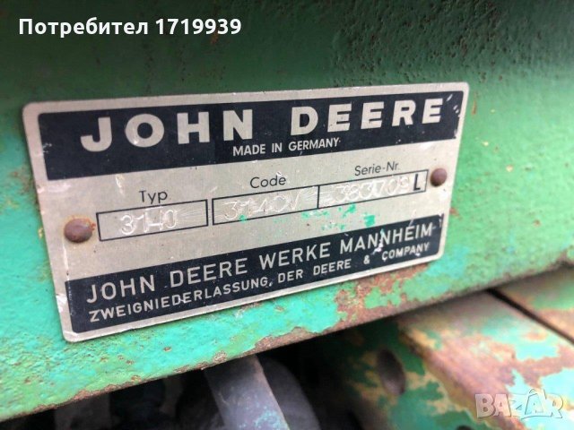 John Deere 3140/100 к.с., снимка 13 - Селскостопанска техника - 35839274