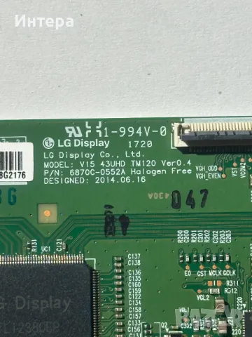 MAIN BOARD 715G8709-M0E-B00-005N за PHILIPS 43", снимка 6 - Части и Платки - 48464411