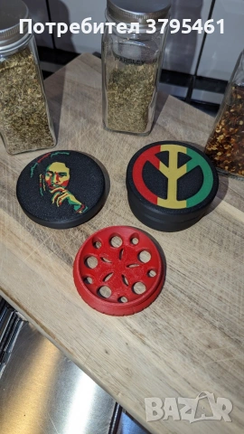 Аксесоари за билкари, снимка 5 - Други - 53840220