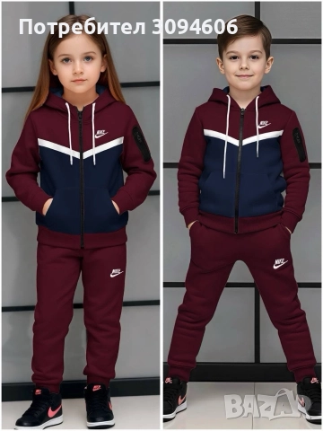 2 броя за 80.00, снимка 5 - Детски комплекти - 52843935