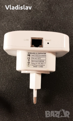 Усилвател за безжичен интернет , снимка 2 - Рутери - 52954151