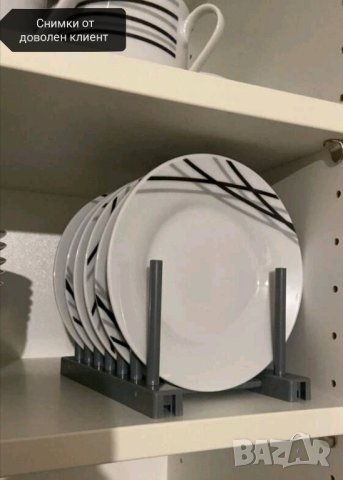 Луксозен органайзер за чинии и капаци за кухня, снимка 6 - Други - 41872267