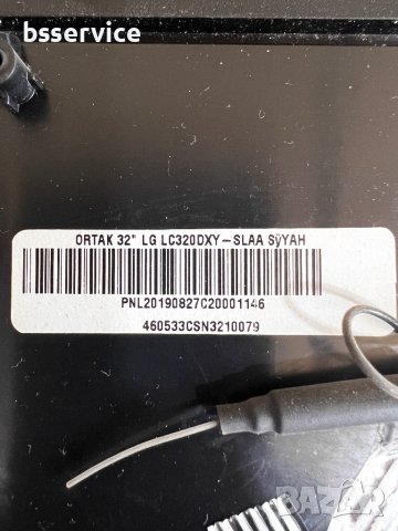 Телевизор Hisense 43A6BG  RSAG7.820.11529/ROH, снимка 2 - Части и Платки - 42560550