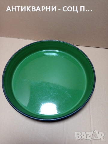 Соц Стара Емайлирана Тава За Баница. , снимка 6 - Антикварни и старинни предмети - 52057549