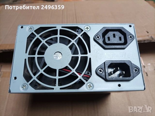 Захранване за компютър CODEGEN - 300XA (350W), снимка 2 - Захранвания и кутии - 53824403