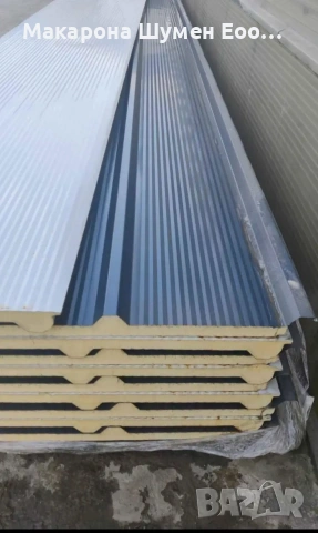 Термопанели за стена и покрив различни цветове на склад, снимка 4 - Строителни материали - 53465761