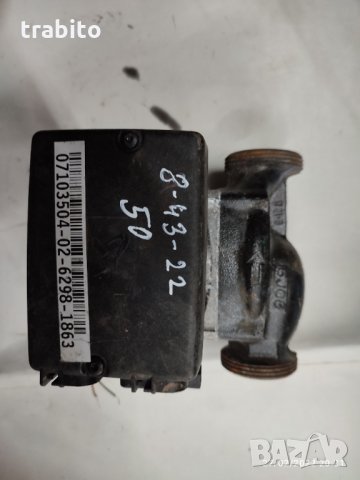 Помпа 8-43-22, снимка 1