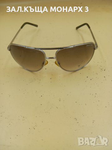 СЛЪНЧЕВИ ОЧИЛА reaction