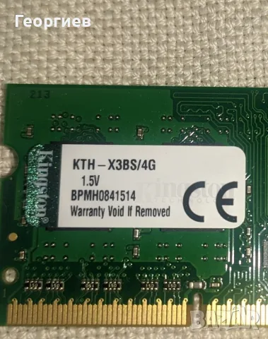 Kingston ddr3 1333 4GB 1.5V 1rx8 so-dimm, снимка 3 - RAM памет - 56356449