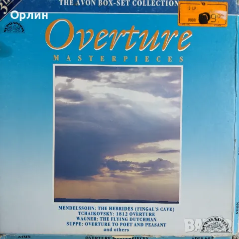 Грамофонни плочи - разни, снимка 7 - Грамофонни плочи - 50361298