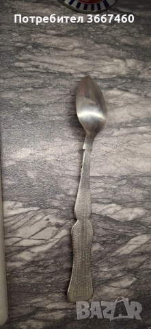 Антична сребърна лъжица, снимка 3 - Антикварни и старинни предмети - 51370833