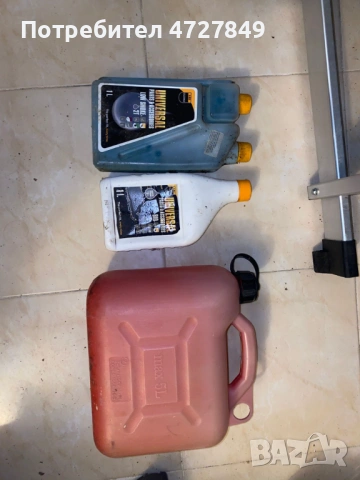 Спешно! Комплект за градинска техника: 5л туба за гориво + 2 бр. масла