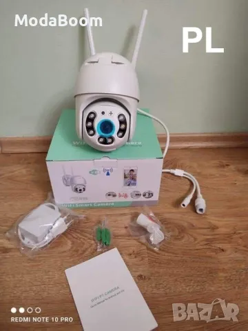 Водоустойчива камера със звук HD и лед светлини сензор за движение