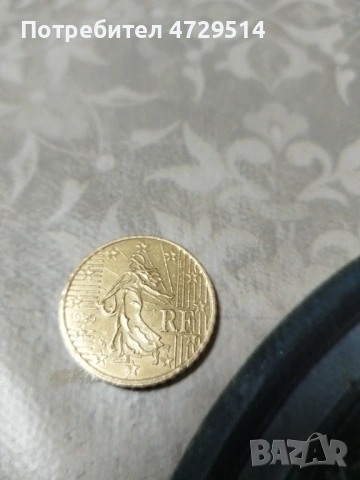 Стари монети  едното евро 2 има буквата S другото евро 2 има буквата А, снимка 12 - Антикварни и старинни предмети - 53403240