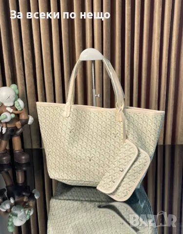 Дамска чанта - Налични различни цветове Код D1042, снимка 4 - Чанти - 47401768