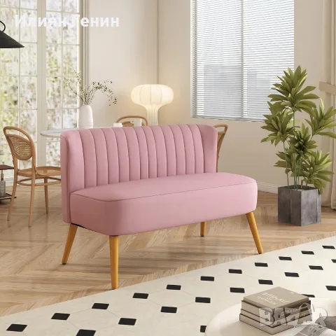 HOMCOM двуместен диван с плат, снимка 2 - Дивани и мека мебел - 56277247