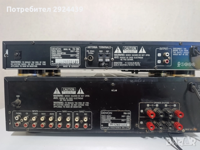 DENON PMA 520 DENON TU 280, снимка 5 - Ресийвъри, усилватели, смесителни пултове - 52618727