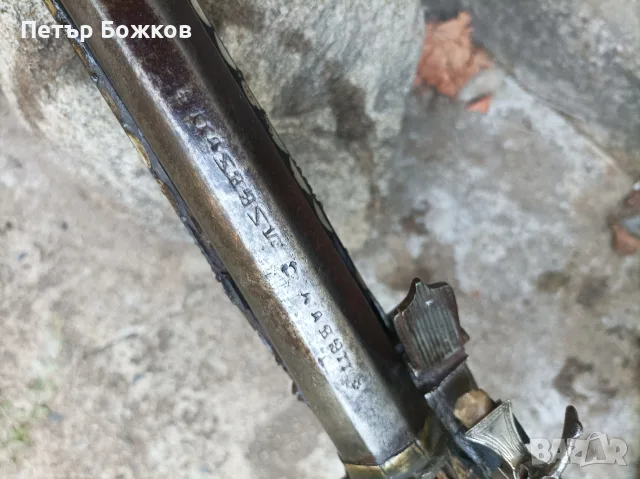 Пушка ,Сливенска бойлия, снимка 5 - Антикварни и старинни предмети - 55829180