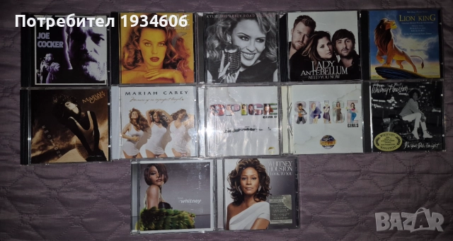 Оригинални CD дискове., снимка 3 - CD дискове - 28108971