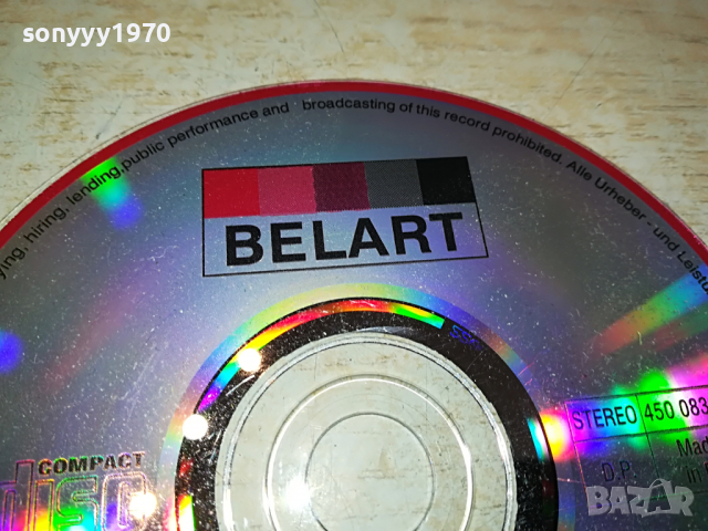 JOHANN STRAUSS-CD 2103221157, снимка 4 - CD дискове - 36179119