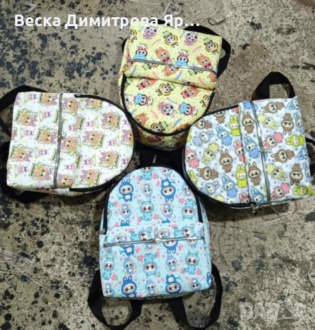 Детска раничка с весели герои – удобство и настроение за всяко дете, снимка 8 - Раници - 51552220