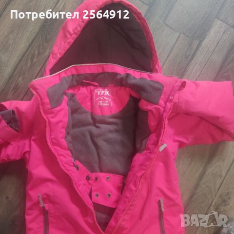 Продавам детско зимно яке , снимка 3 - Детски якета и елеци - 39382657