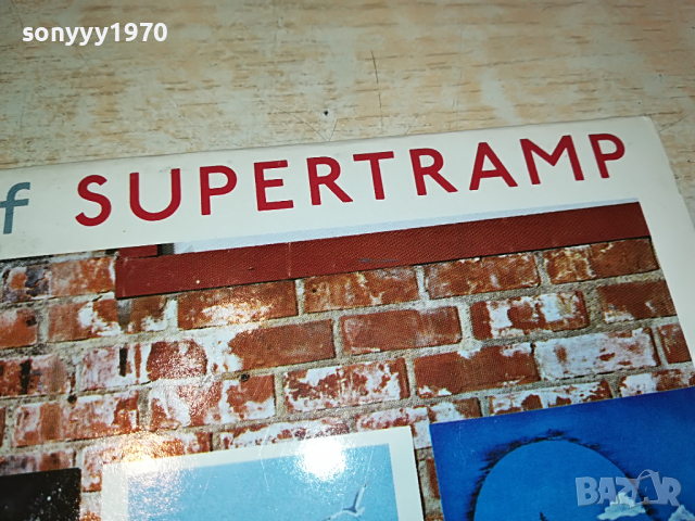 поръчана-SUPERTRAMP MADE IN ENGLAND 2503221942, снимка 3 - Грамофонни плочи - 36232688