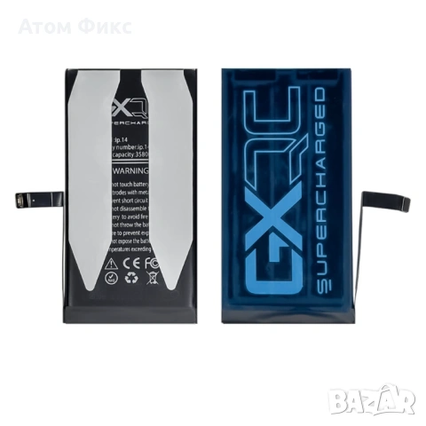 Батерия GXQC Supercharged за APPLE iPhone 14 подсилена (3580mAh)