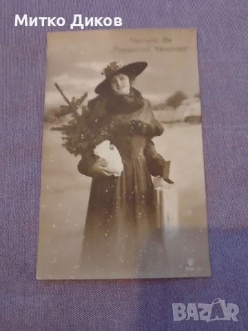 Винтидж пощенски картички от около 1920г.- Варна-Бургас-София-Рожд.Христово но 135х97 мм, снимка 16 - Колекции - 55961165