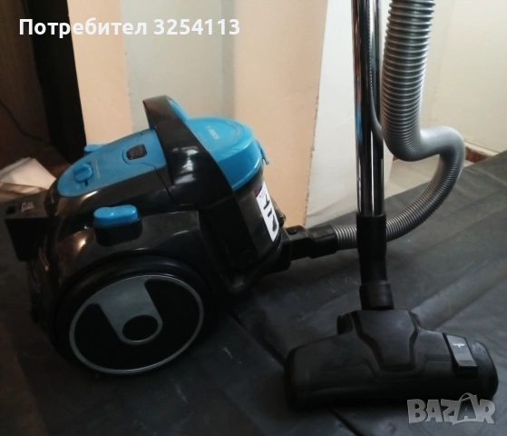 Прахосмукачка BOSCH