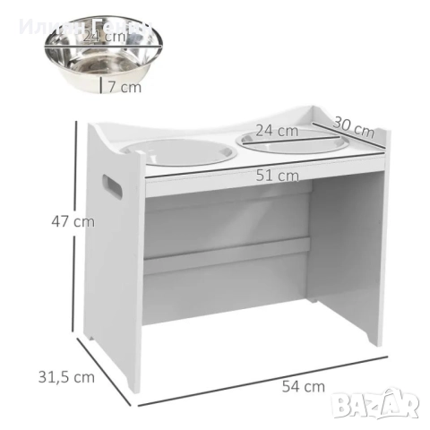 Станция за хранене на кучета PawHut, 2 купички от неръждаема стомана, снимка 9 - За кучета - 51792238