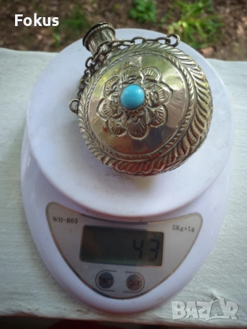 ШИШЕНЦЕ ЗА ПАРФЮМ МУСКАЛ МУСКАЛЧЕ ЗА НОСИЯ, снимка 4 - Антикварни и старинни предмети - 53519917