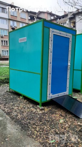 Душ кабини,тоалетни, хим.тоалетни и тоалетни за хора с увреждания, снимка 8 - Други стоки за дома - 40201875