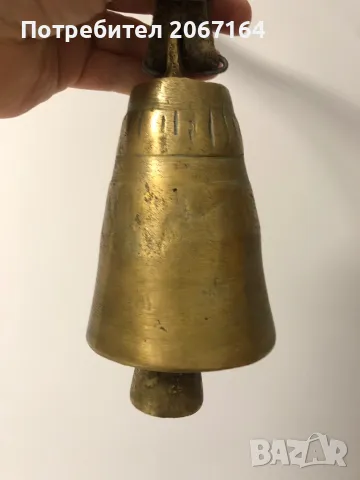 Странджански чан, снимка 9 - Колекции - 48335415