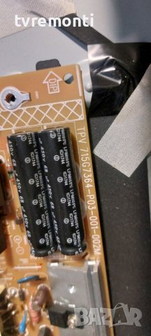 power board 715G7364-P03-001-002M PHILIPS 32PFS6402/12  for 32inc DISPLAY TPT315B5-FHBN0.K REV:S4DP2, снимка 2 - Части и Платки - 42738949