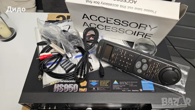 🔥 S-VHS Видеорекордер Panasonic NV-HS950 – Пълен Комплект & Топ Състояние!, снимка 11 - Плейъри, домашно кино, прожектори - 55891664