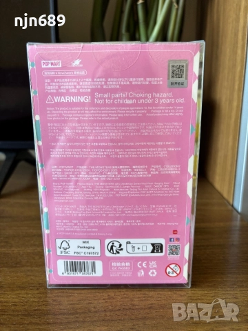 Labubu 100% оригинално, снимка 3 - Други - 51778552