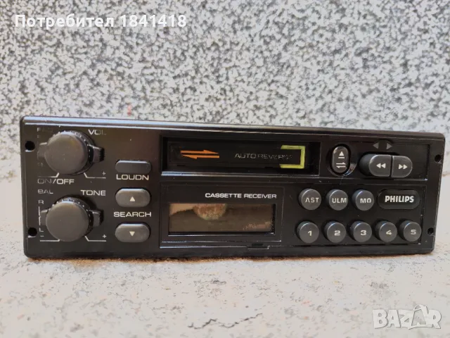 Радиокасетофон Philips за Ровър/ Rover, снимка 3 - Части - 47825817