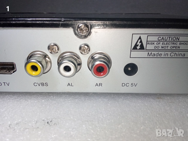 Цифров ефирен декодер за ремонт, снимка 6 - Друга електроника - 51840902