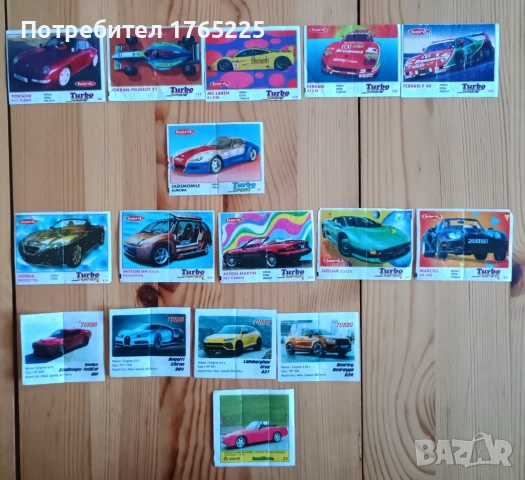 Картинки от дъвки Турбо , снимка 4 - Колекции - 52727426