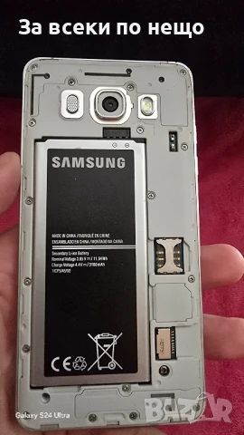  Samsung J 5/6 за части , снимка 3 - Samsung - 51307845
