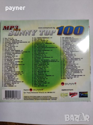 Sunny top 100-2 част-MP3, снимка 2 - CD дискове - 41381491