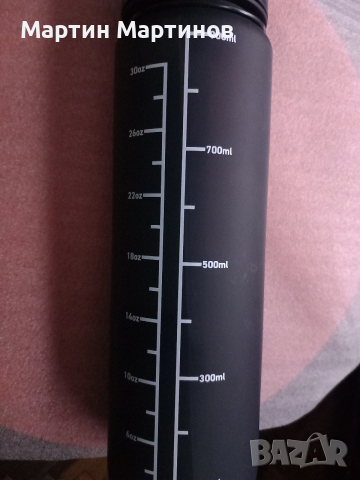 Бутилка за Протеин и Течности, снимка 6 - Термоси - 53327050